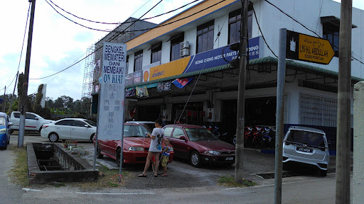 Hong Cheng Motor Shop, Pontian, Johore
