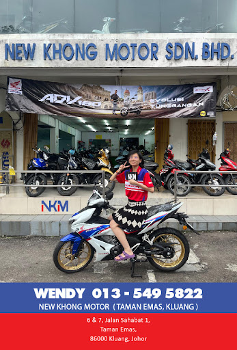New Khong Motor Sdn. Bhd. (Taman Emas) New Khong Motor Sdn. Bhd. (Taman Emas)