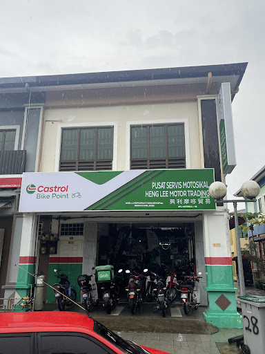 HENG LEE MOTOR TRADING HENG LEE MOTOR TRADING