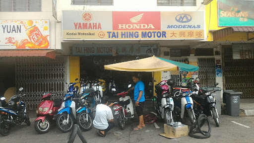 Tai Hing Motor Tai Hing Motor