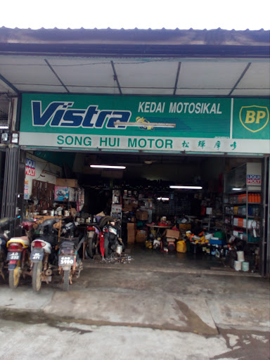 Song Hui Motor Song Hui Motor