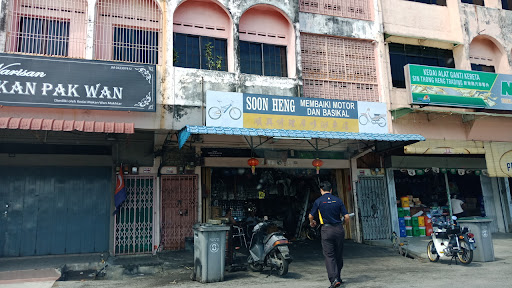Chop Soon Heng Motor Chop Soon Heng Motor