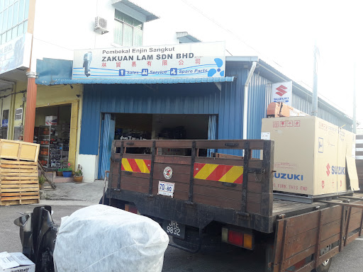 Zakuan Lam Sdn Bhd