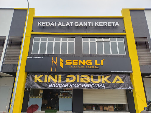 Seng Li - Mersing Seng Li - Mersing