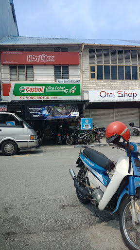 K.T. Hong Motor