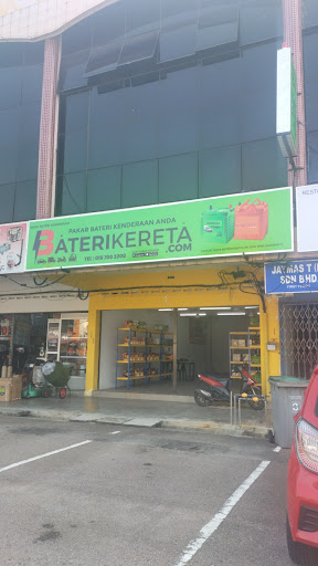 Baterikereta.com - Mersing (Jalan Jemaluang) Baterikereta.com - Mersing (Jalan Jemaluang)