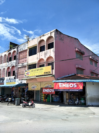 SIN THONG HENG TRADING