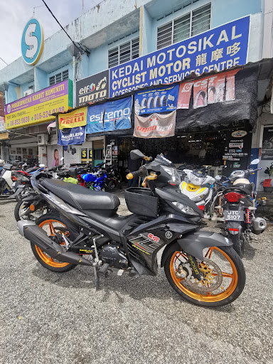 Cyclist Motor Accessories & Service Centre Cyclist Motor Accessories & Service Centre
