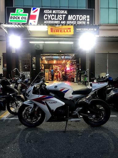 Cyclist Motor Accessories