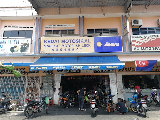 SYARIKAT MOTOR AH LECK SYARIKAT MOTOR AH LECK