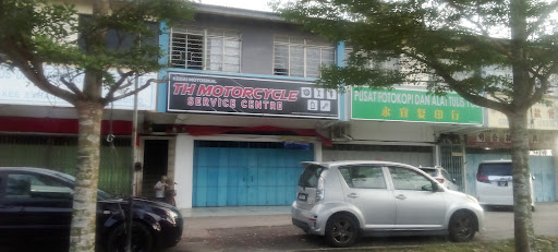 TH MOTORCYCLE SERVICE CENTRE #G.E.U.O.S Oil