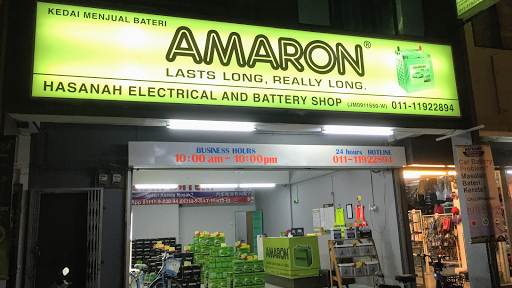 Amaron PITSTOP Pontian Battery Shop