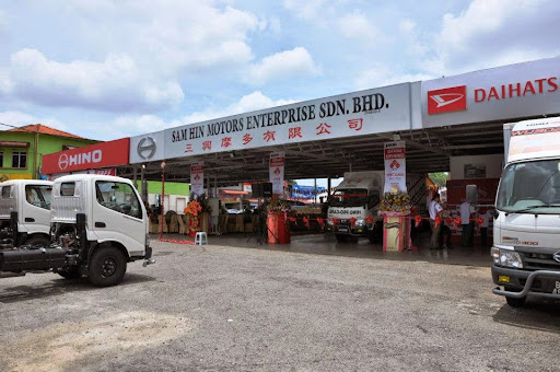 Sam Hin Motors Enterprise Sdn Bhd (Hino 4S & Daihatsu 4S Segamat)