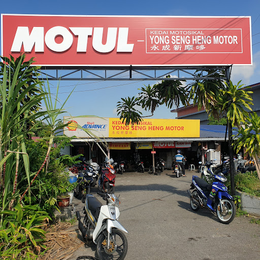 Yong Seng Heng Motor Yong Seng Heng Motor