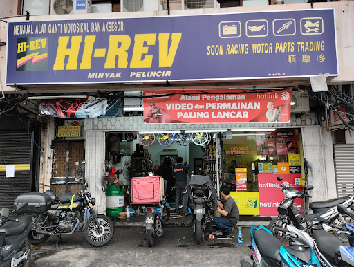 DashOil | Soon Racing Motor Parts Trading