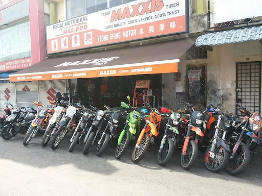 Yeong Shing Motor Yeong Shing Motor