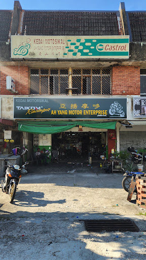 Kedai Motosikal Ah Yang Motor Enterprise Kedai Motosikal Ah Yang Motor Enterprise