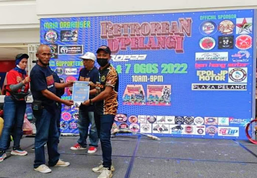 Epul Jp Motor Epul Jp Motor