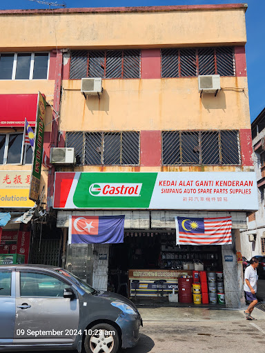Simpang Auto Spare Parts Supplies