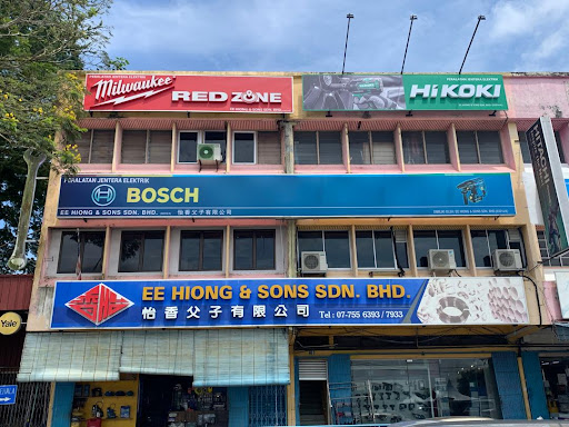 Ee Hiong & Sons Sdn. Bhd. Ee Hiong & Sons Sdn. Bhd.
