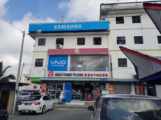 Great Power Trading @ Simpang Renggam