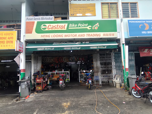 Heng Loong Motor And Trading