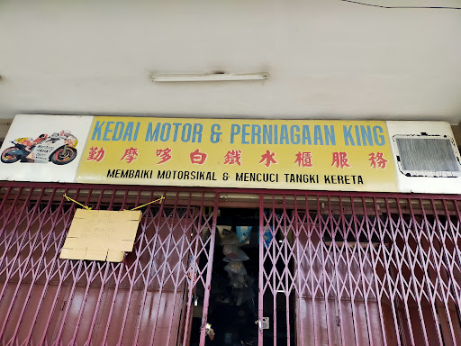 Kedai Motor Dan Perniagaan King Kedai Motor Dan Perniagaan King