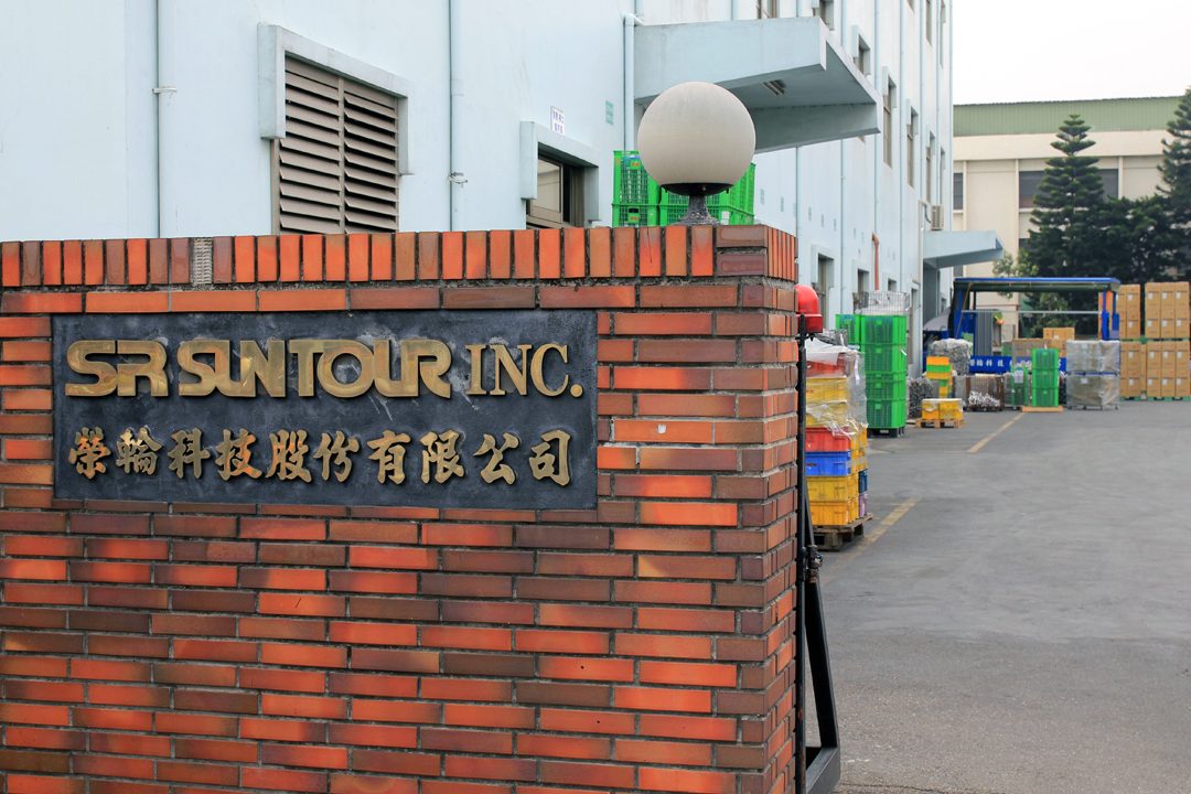 HEE HUA MOTOR (HQ) 1 hee hua motor hq