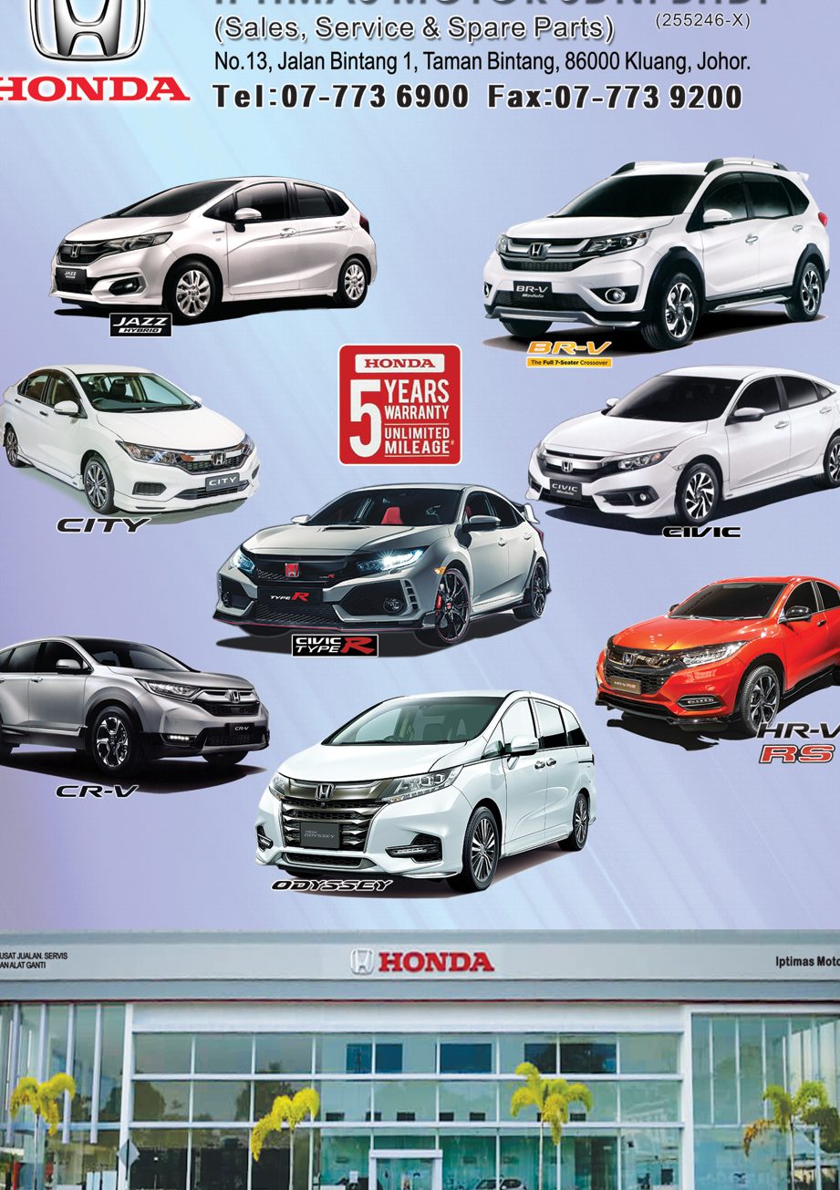 Iptimas Motor Sdn Bhd 1 iptimas motor sdn bhd