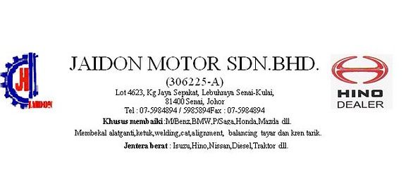 Jaidon Motor Sdn Bhd 1 jaidon motor sdn bhd