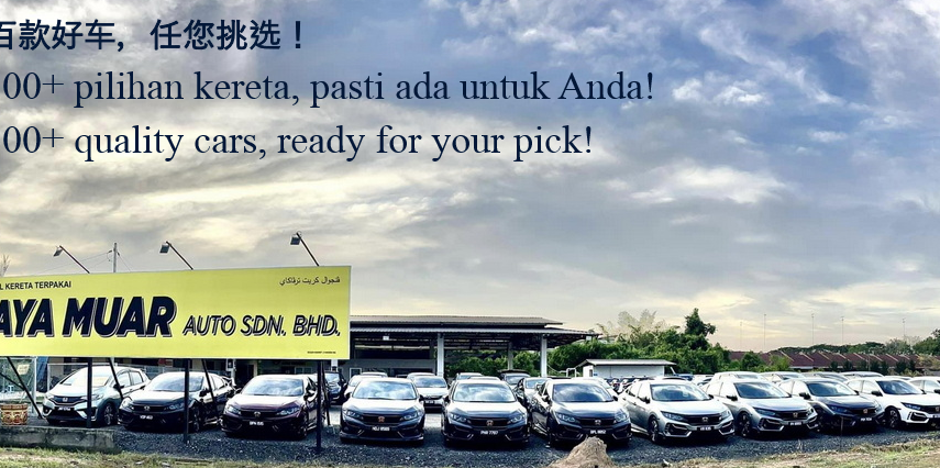 jaya muar auto sdn bhd