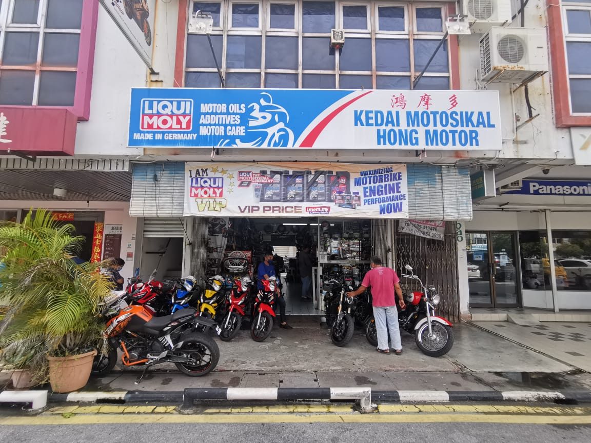 K.T. Hong Motor 1 k t hong motor