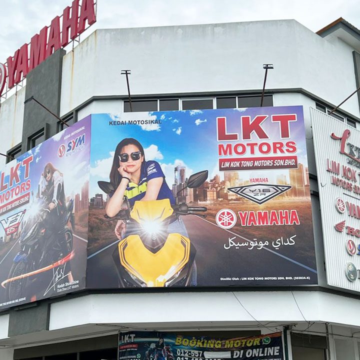 kedai moto adi