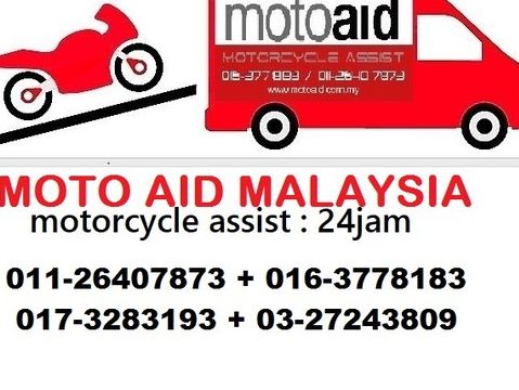 kedai motor basikal kian seng huat