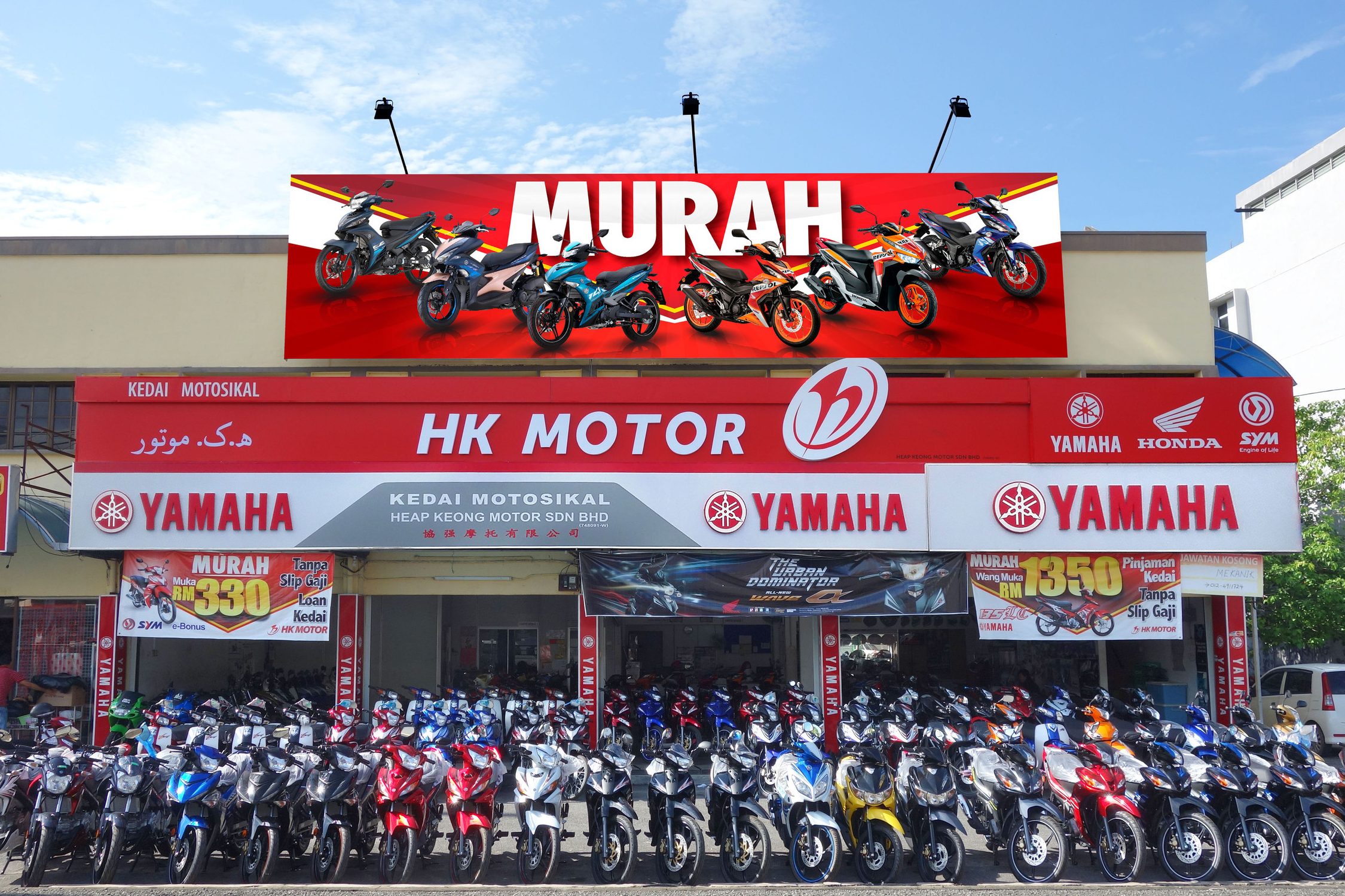 Kedai Motor Jadi 1 kedai motor jadi