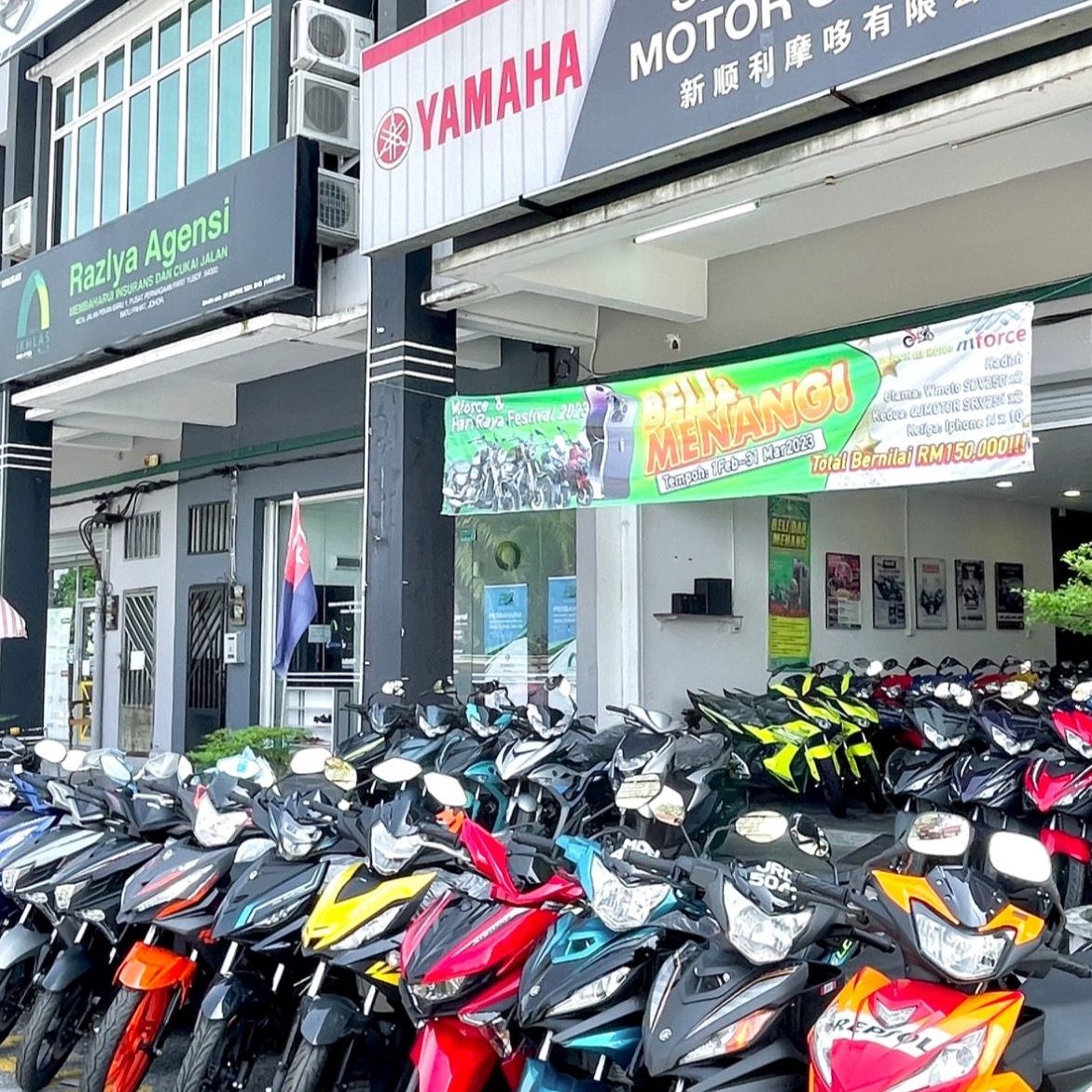 Kedai Motor Soon Lee 1 kedai motor soon lee