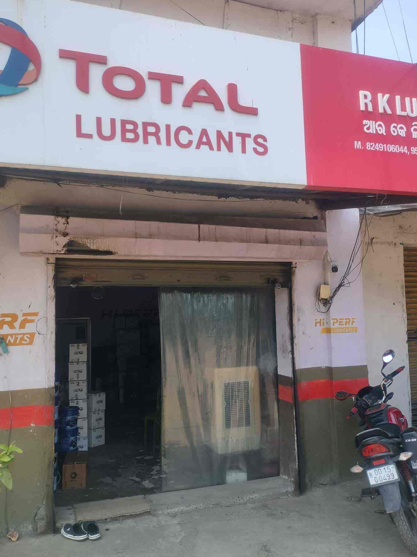 Kedai Motorsikal Soon Hing | Total Lubricants 1 kedai motorsikal soon hing total lubricants