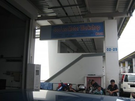 kedai motosikal joo lee