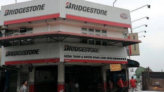 kedai tayar bateri soon long heng