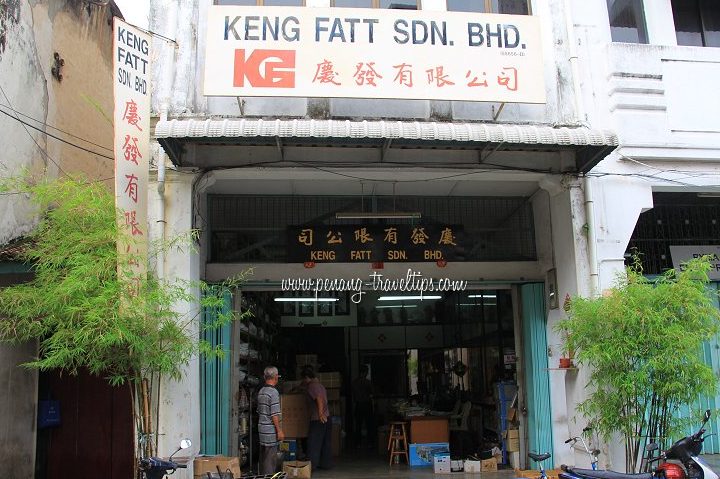 Keng Fatt Motor 1 keng fatt motor