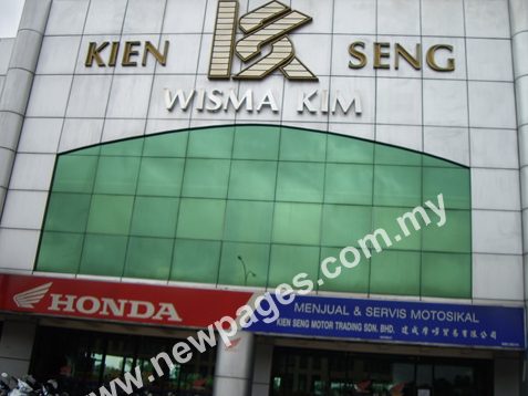 kien seng motor trading sdn bhd pekan nanas