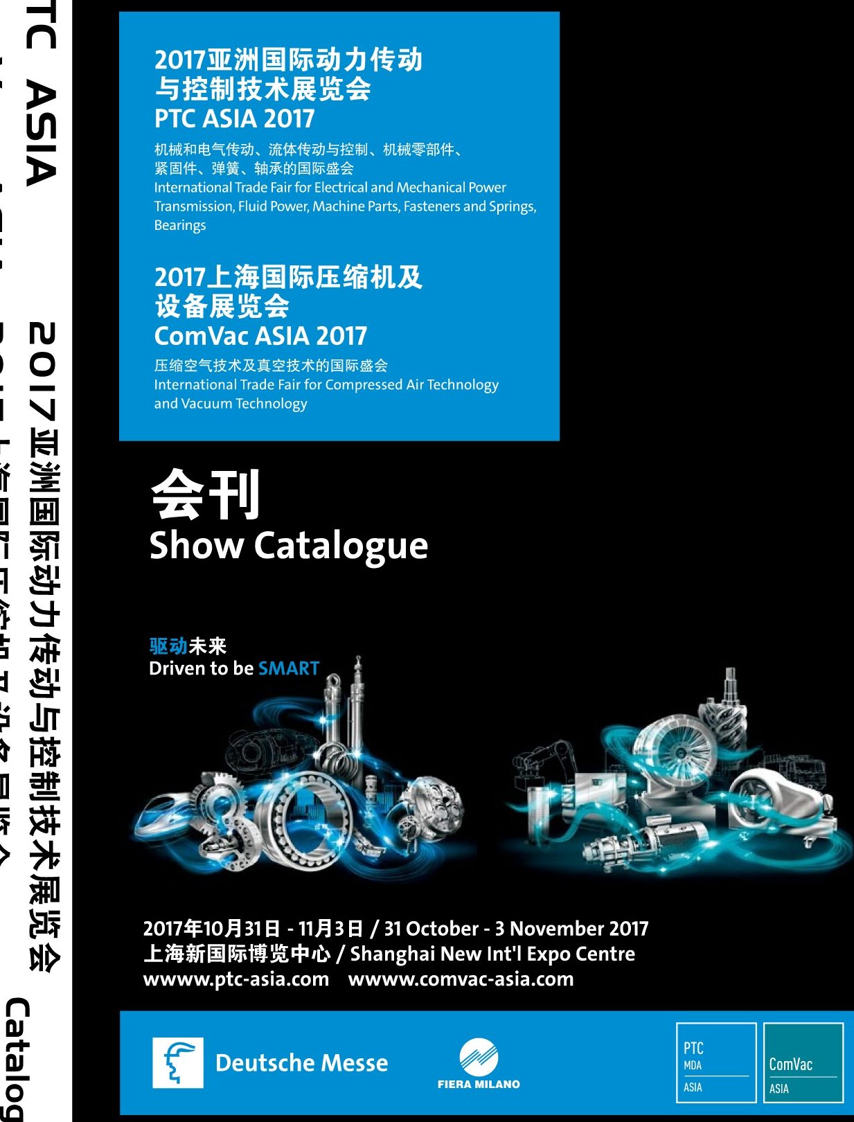KP Hing Motor吉宝兴摩托 1 kp hing motore59089e5ae9de585b4e691a9e68998
