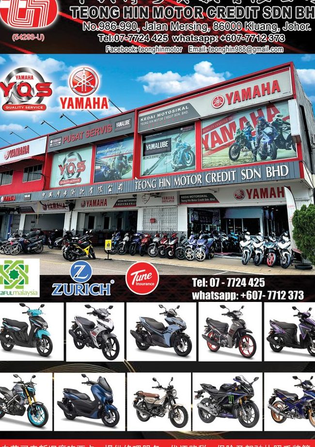 Modenas @ Teong Hin Motor Credit Sdn. Bhd. 1 modenas teong hin motor credit sdn bhd