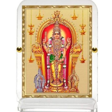 Murugan Motor 1 murugan motor