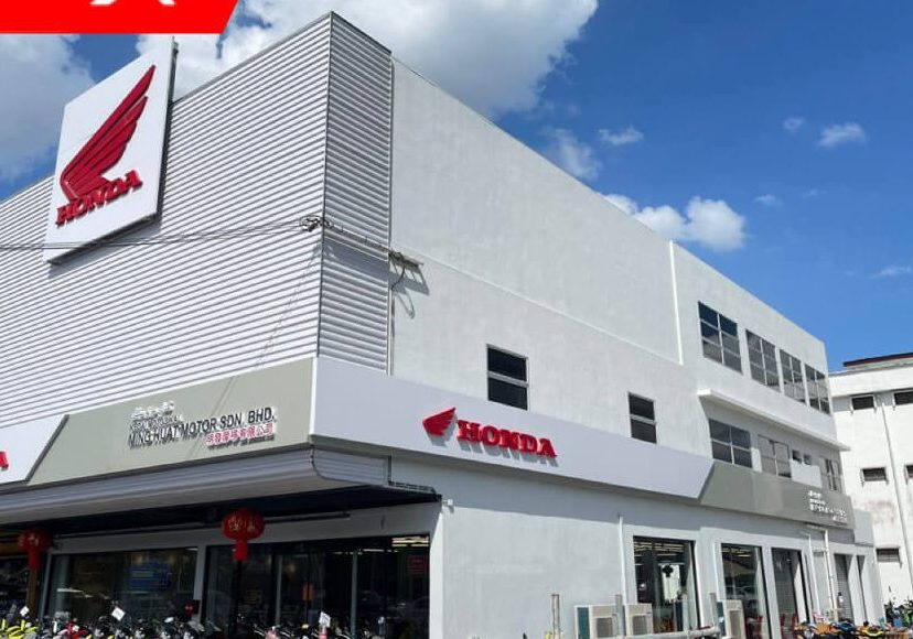 New Khong Motor Sdn. Bhd. 1 new khong motor sdn bhd