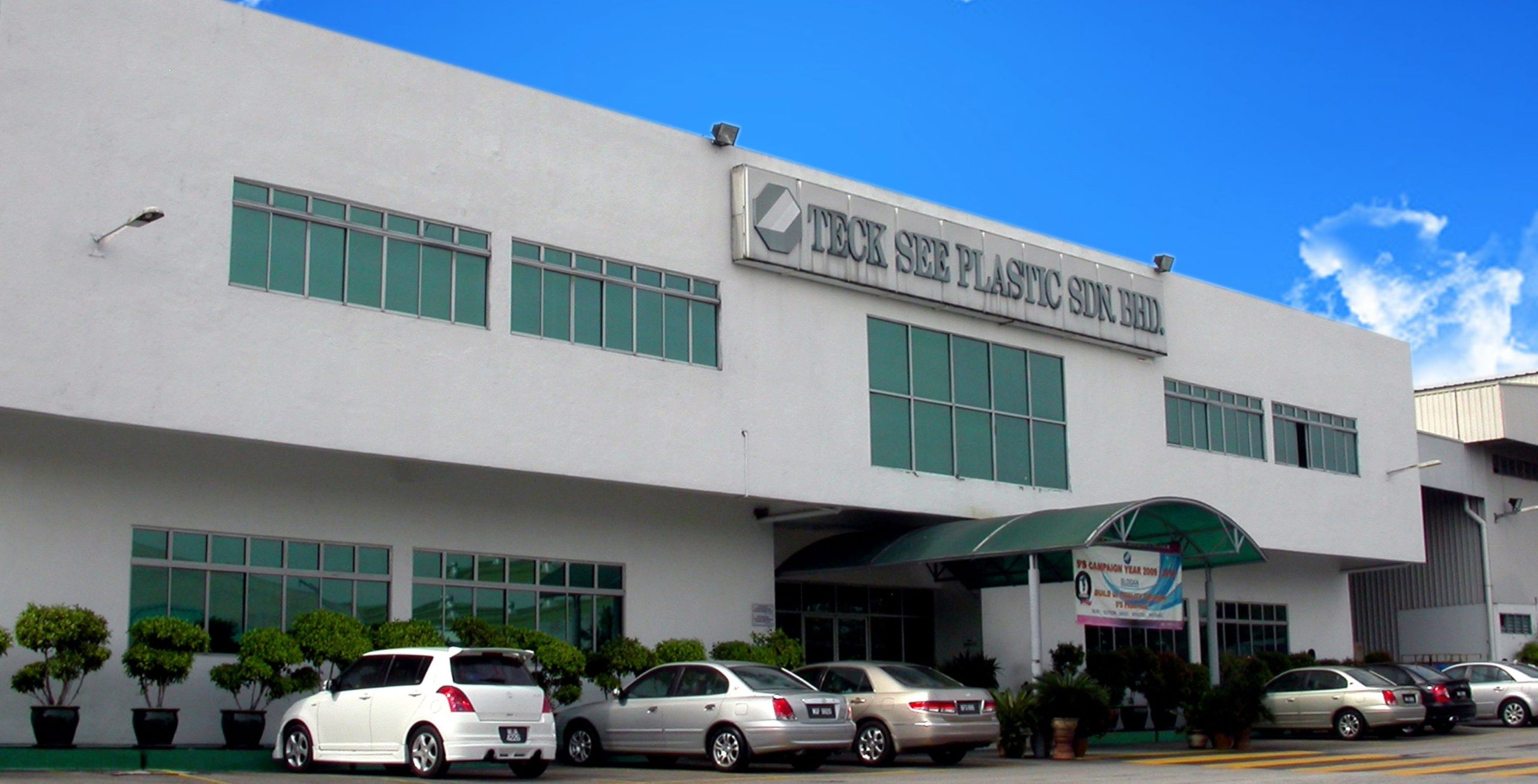 new oriental credit sdn bhd scaled