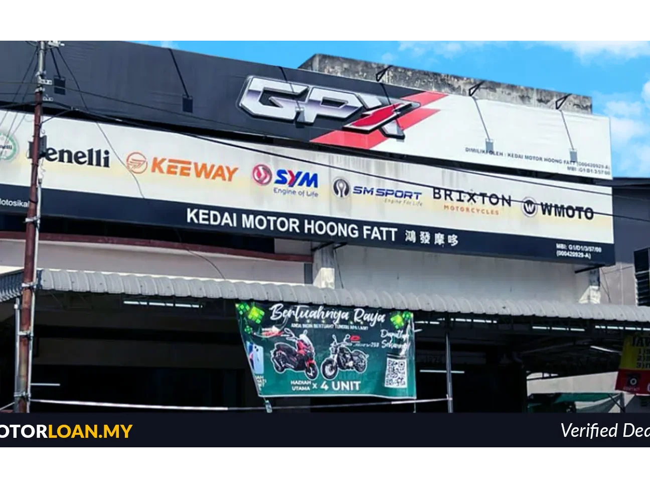 perniagaan motor hoong