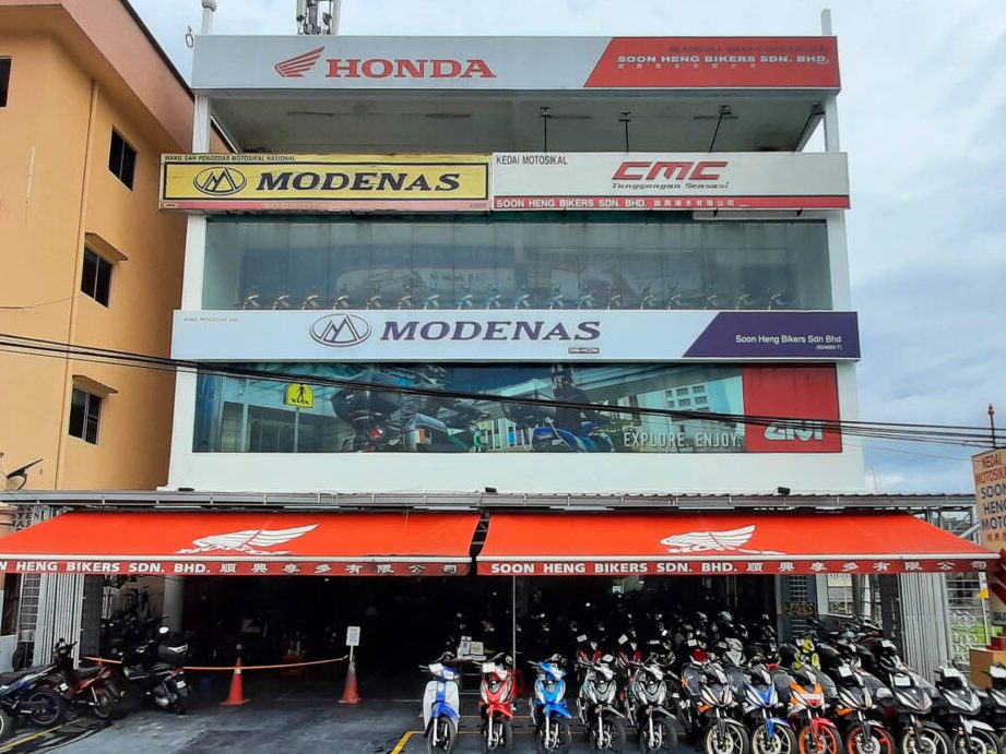 Perniagaan Motorsikal Soon Heng 1 perniagaan motorsikal soon heng