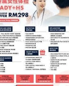 Sin Tong Ah Sdn Bhd 1 sin tong ah sdn bhd