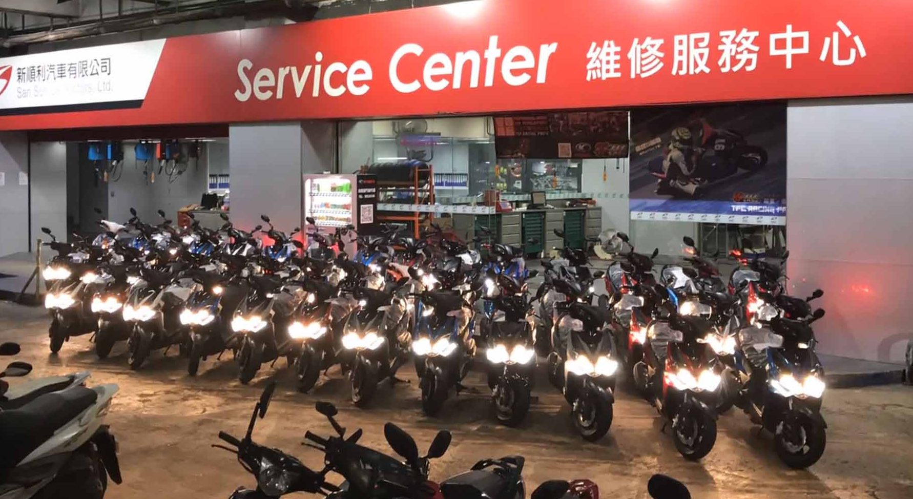 SS Lee Motor Trading 新順利摩哆商 1 ss lee motor trading e696b0e9a086e588a9e691a9e59386e59586
